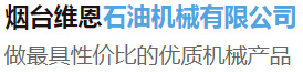 华体平台_华体(中国)一站式服务平台